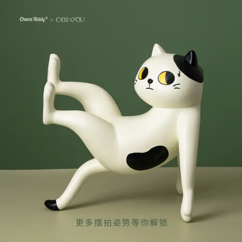Cat & You — playful cat pose
