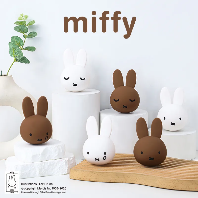 Miffy Melody Music Box blind box — new arrival, full set