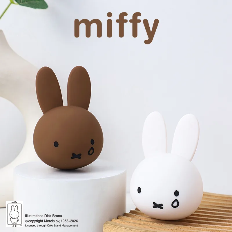 Miffy Melody Music Box blind box — close-up