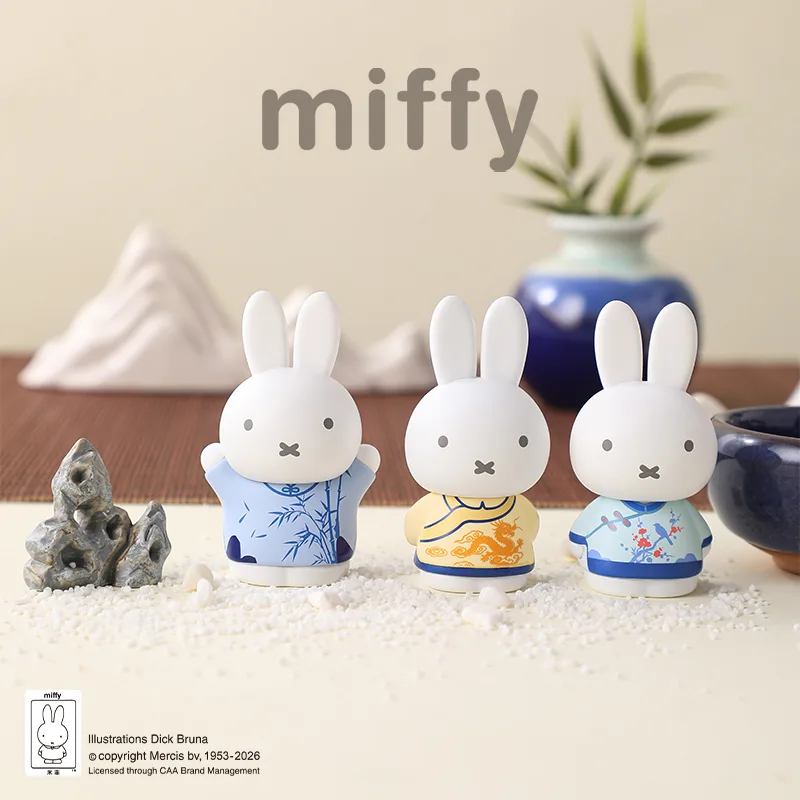 Miffy blue-and-white porcelain style figures